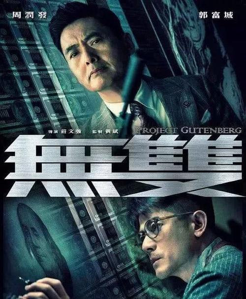 不动产权证满两年和不满的区别